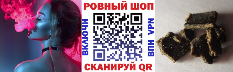 Каннабис Киренск