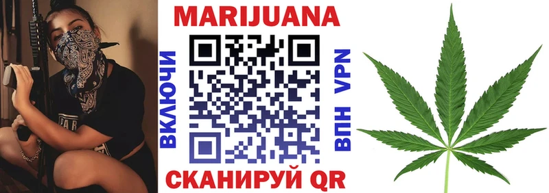 Наркошоп купить Каннабис  Меф мяу мяу  Кокаин  Амфетамин  ГАШИШ  Кетамин  СОЛЬ  Киренск