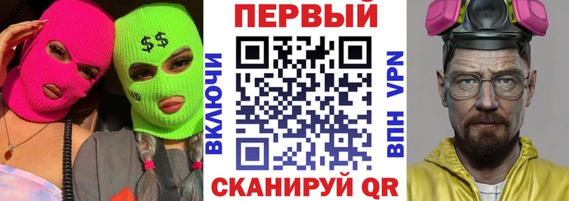 Купить где  Киренск  Amphetamine 98% 