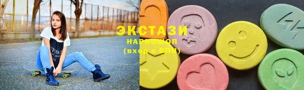 мет Новодвинск