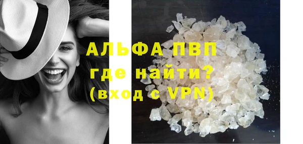 дурь Нея