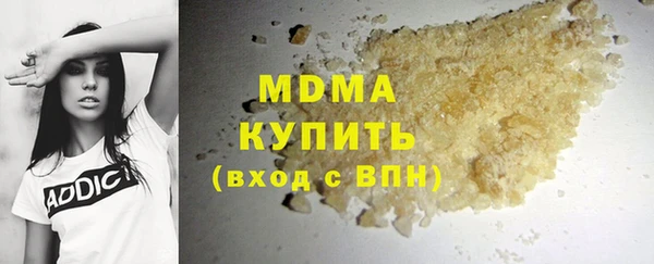 ешки Новозыбков