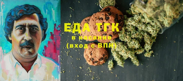 дурь Нея
