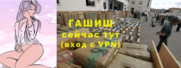 дурь Нея