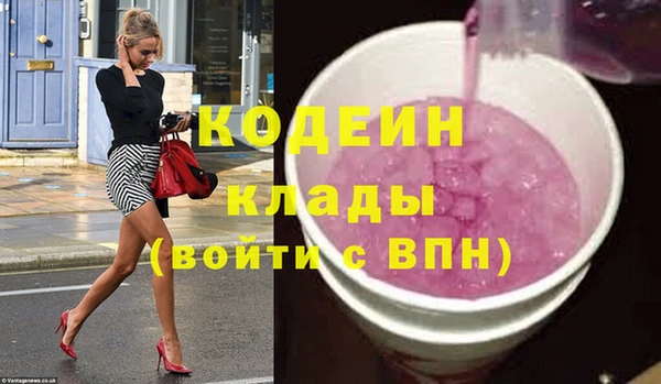 ешки Новозыбков