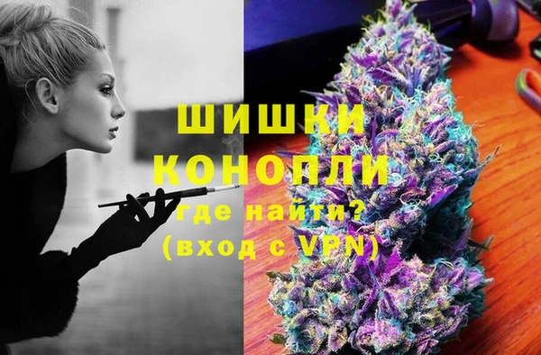 меф Нефтекумск