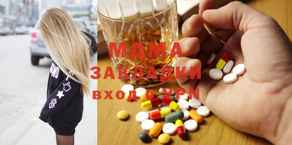 дурь Нея