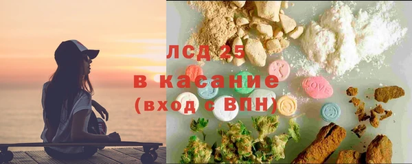 мет Новодвинск