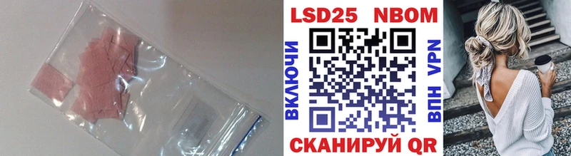 ЛСД экстази кислота Киренск