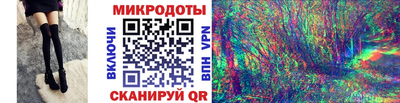 Галлюциногенные грибы GOLDEN TEACHER  Купить где  Киренск 